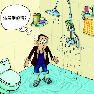 装修质量纠纷效果图