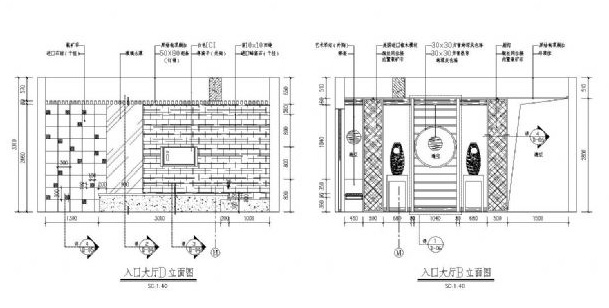 办公室装修施工图图纸