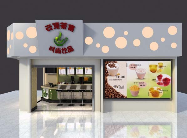2016年最新、最全云顶奶茶店装修设计效果图