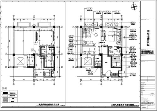 杭州精品酒店室内装饰工程深化设计二层类型客房平面布置图