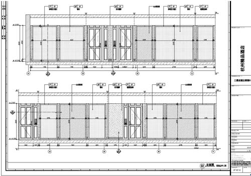 杭州精品酒店室内装饰工程深化设计施工图二层过道立面图03
