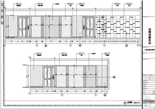 杭州精品酒店室内装饰工程深化设计施工图二层过道立面图04