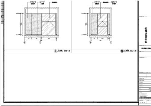 杭州精品酒店室内装饰工程深化设计施工图二层过道立面图05