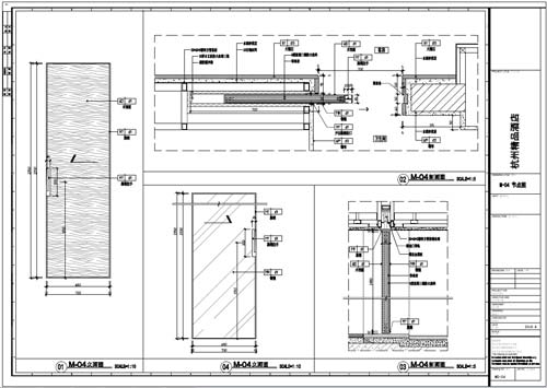 杭州精品酒店室内装饰工程深化设计施工图04号门内、外立面刨面图01-04