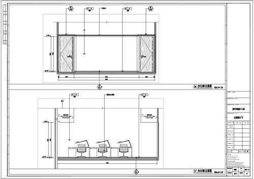某写字楼室内深化设计装饰施工图办公室5立面图26-27