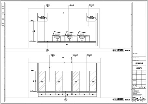 某写字楼室内深化设计装饰施工图办公室5立面图28-29