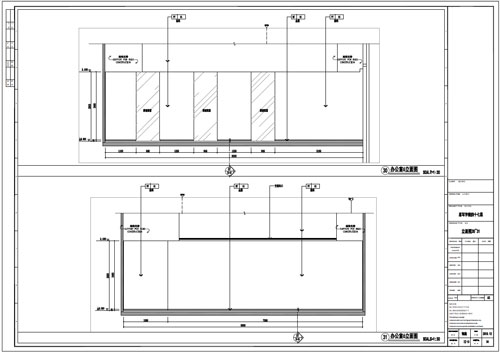 某写字楼室内深化设计装饰施工图办公室5立面图30-31