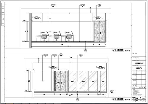 某写字楼室内深化设计装饰施工图办公室5立面图32-33