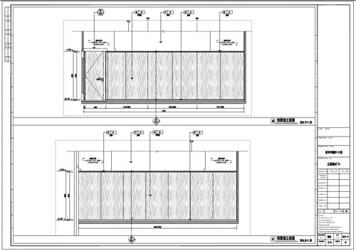 某写字楼室内深化设计装饰施工图预算部立面图40-41