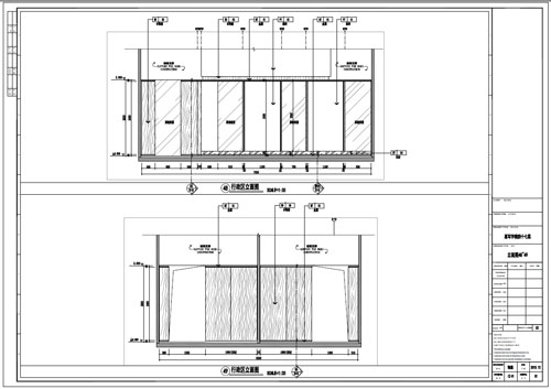 某写字楼室内深化设计装饰施工图预算部立面图48-49