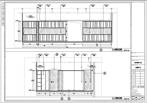 某写字楼室内深化设计装饰施工图销售部和工程部立面图55-56