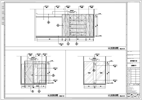 某写字楼室内深化设计装饰施工图办公室4立面图65-67