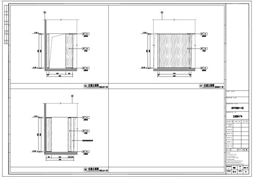 某写字楼室内深化设计装饰施工图过道立面图96-98