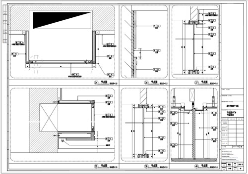 某写字楼室内深化设计装饰施工图节点图34-38  40