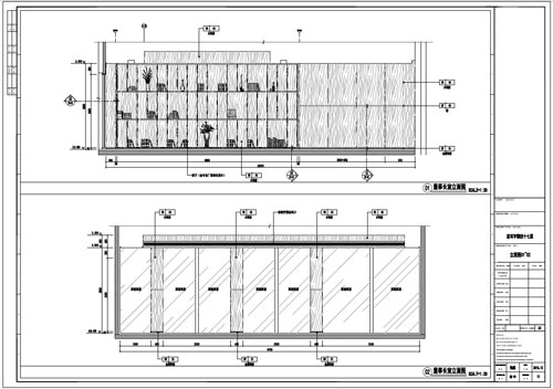 某写字楼室内深化设计装饰施工图董事长室立面图01-02