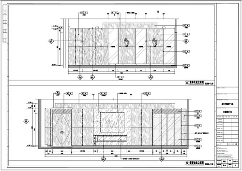 某写字楼室内深化设计装饰施工图董事长室立面图03-04