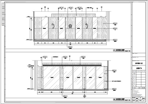 某写字楼室内深化设计装饰施工图总经理室立面图07-08