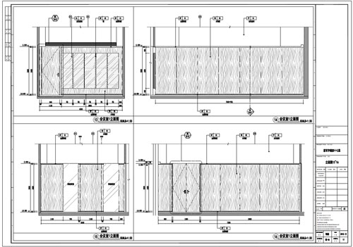 某写字楼室内深化设计装饰施工图会议室1立面图13-16