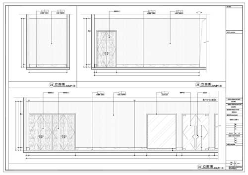 商场深化设计施工图一层立面图25-26