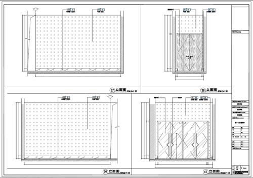 商场深化设计施工图负一层立面图37-41