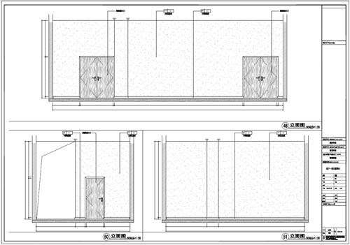 商场深化设计施工图负一层立面图48-51