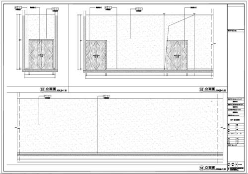 商场深化设计施工图负一层立面图52-23