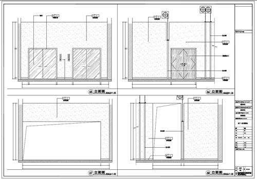 商场深化设计施工图负一层立面图65-68