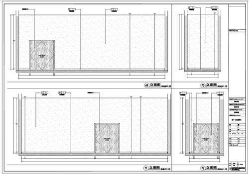 商场深化设计施工图负一层立面图69-72