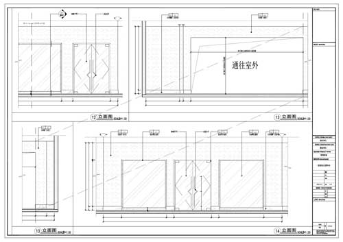 商场深化设计施工图一层立面图12-14