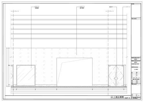 商场深化设计施工图二层立面图03