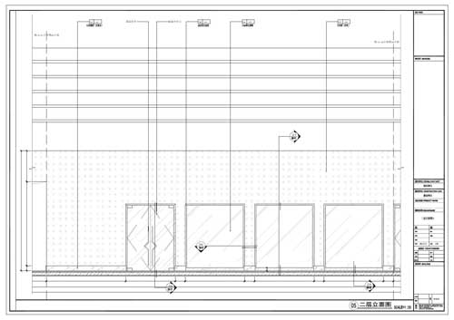 商场深化设计施工图二层立面图05