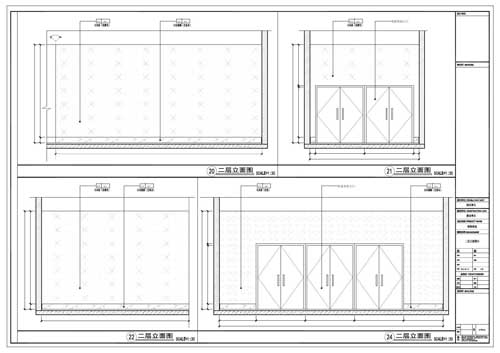 商场深化设计施工图二层立面图20/21/22/24