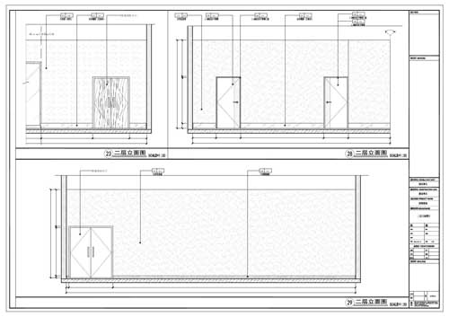 商场深化设计施工图二层立面图23/28/29