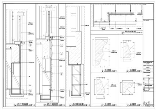 商场深化设计施工图节点04-10