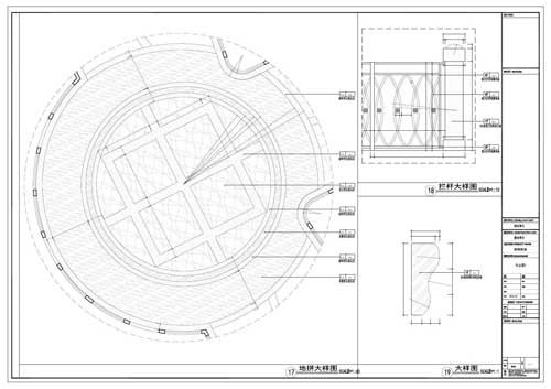 商场深化设计施工图节点17-19