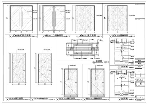 商场深化设计施工图门表面1