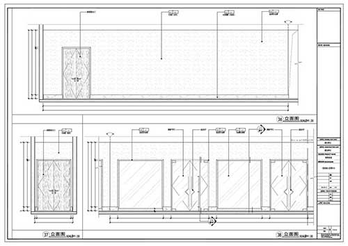 商场深化设计施工图一层立面图36-38