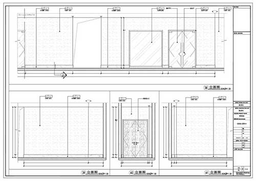 商场深化设计施工图一层立面图38-41