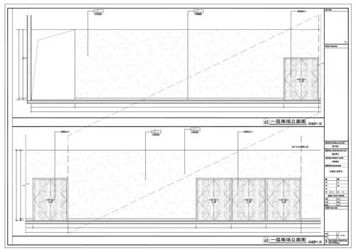 商场深化设计施工图一层立面图63