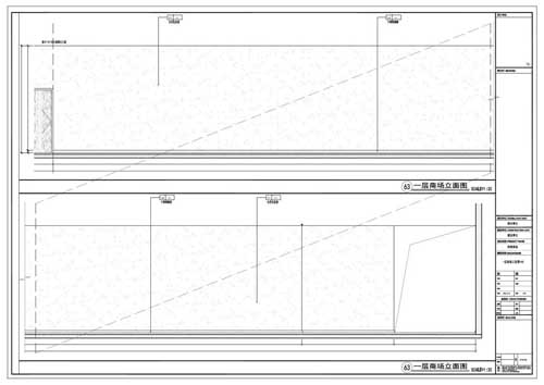 商场深化设计施工图一层立面图63