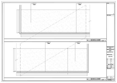 商场深化设计施工图一层立面图64