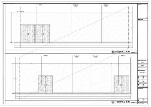 商场深化设计施工图一层立面图66