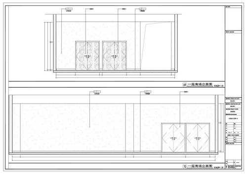 商场深化设计施工图一层立面图69-70