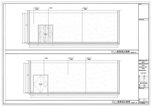 商场深化设计施工图一层立面图111-112