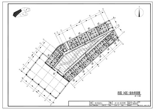 青少年活动中心施工图深化设计四层A区综合顶面图