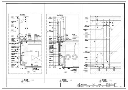 青少年活动中心施工图深化设计节点大样刨面图1-3