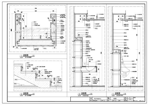 青少年活动中心施工图深化设计节点大样刨面图7-10