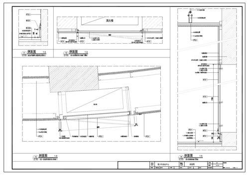 青少年活动中心施工图深化设计节点大样刨面图11-14