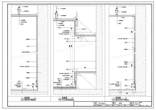 青少年活动中心施工图深化设计节点大样刨面图15-17