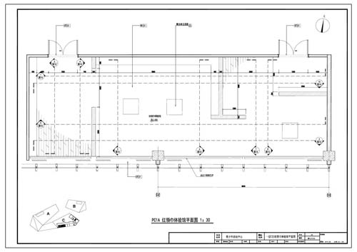 青少年活动中心施工图深化设计C区1层红领巾体验馆平面图